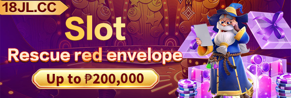Information on daily rewards and loyalty bonuses at 55jl